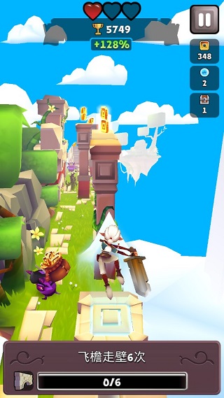 刀锋酷跑苹果版