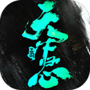 三国天下归心苹果版 v1.086.1936