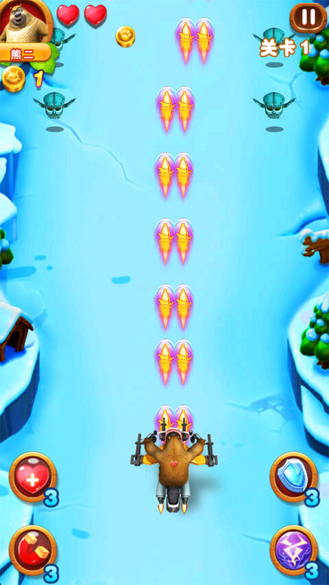 熊出没之丛林大战2最新版