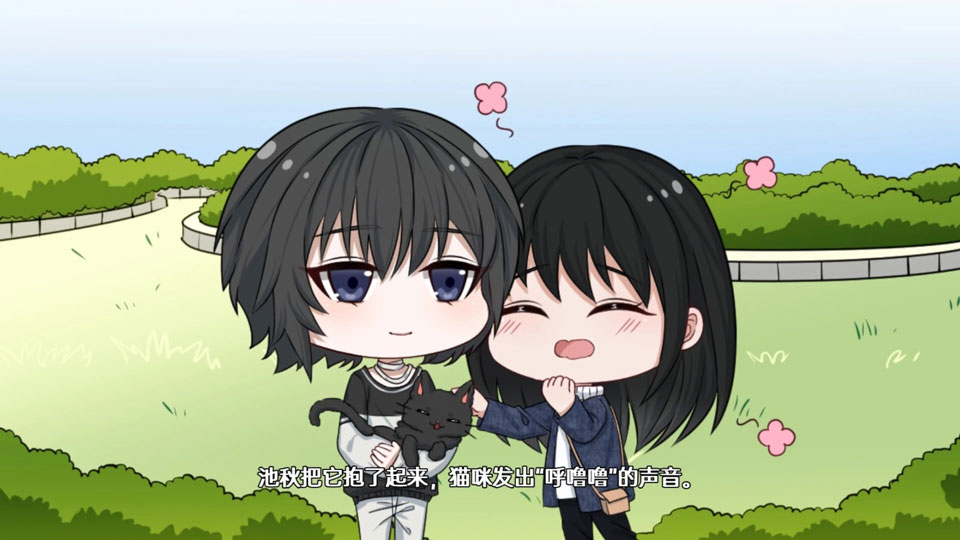 落暮余歌Song of Duskv1.2(2)