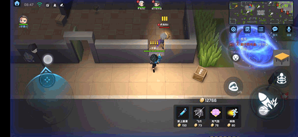 逃跑吧少年苹果版最新版