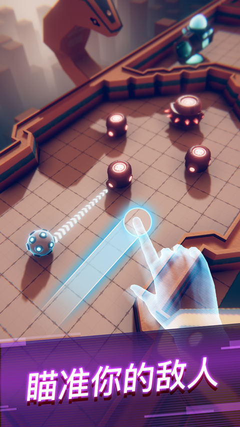 赤核苹果手机版v4.2.0(1)