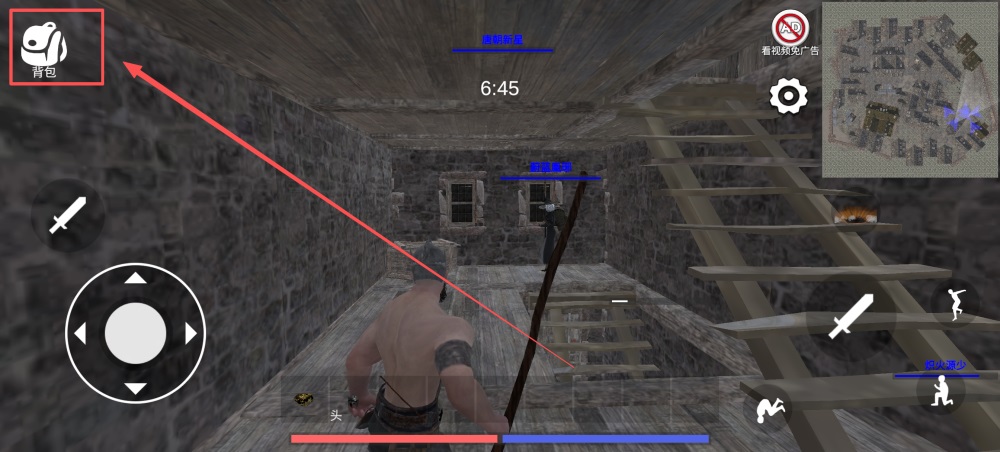 森林恶魔之子手游