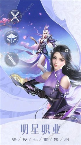 幻生异闻录v1.3.12(2)