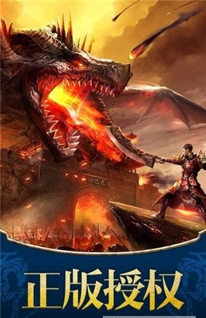 叁游冰雪最新版v1.0(4)