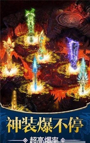 叁游冰雪最新版v1.0(1)