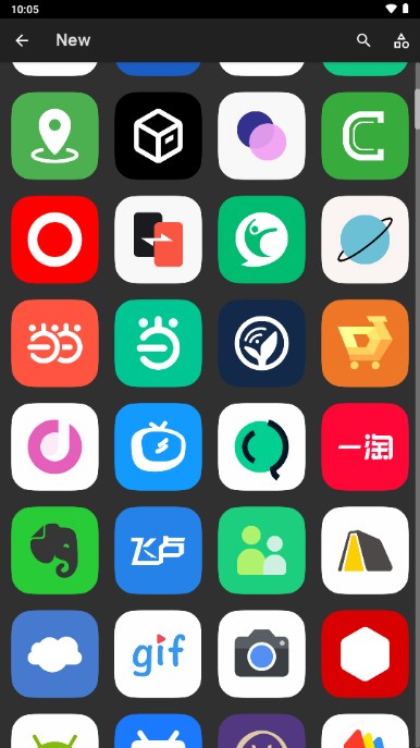 酷安纯净图标包app