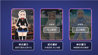 校园躲猫猫逃生手机版v1.0.1(1)
