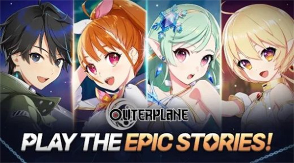 异次元之旅v1.0.29(3)