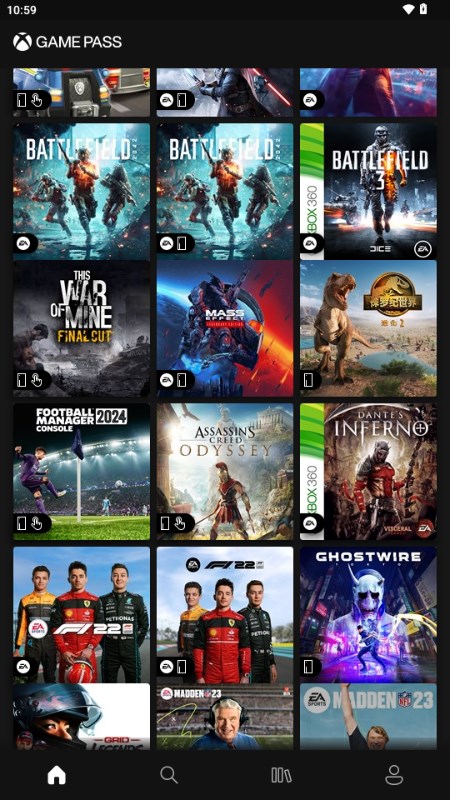 Xbox Game Pass云游戏手机版