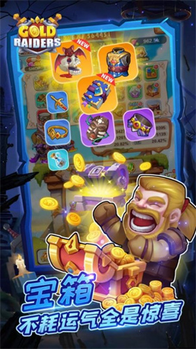 Gold Raidersv1.7(1)