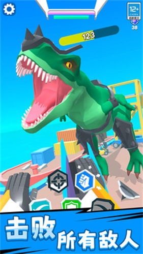 机甲超能对决v2.1.6(2)