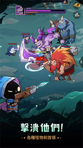 放置勇者v5.3.5089(4)