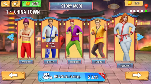 标记队空手道战虎v3.4.8(2)