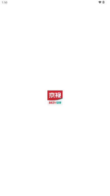 京视健康app养生堂