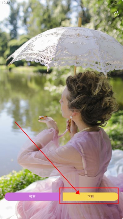 樱次元壁纸app最新版