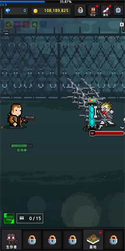 成长的幸存者v6.7.3(2)