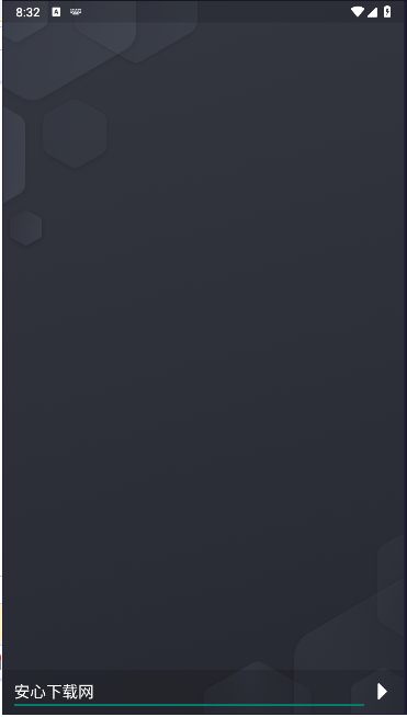 翡翠启动器手机版