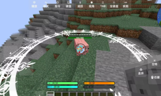 我的世界山海大陆手机版v1.8(1)