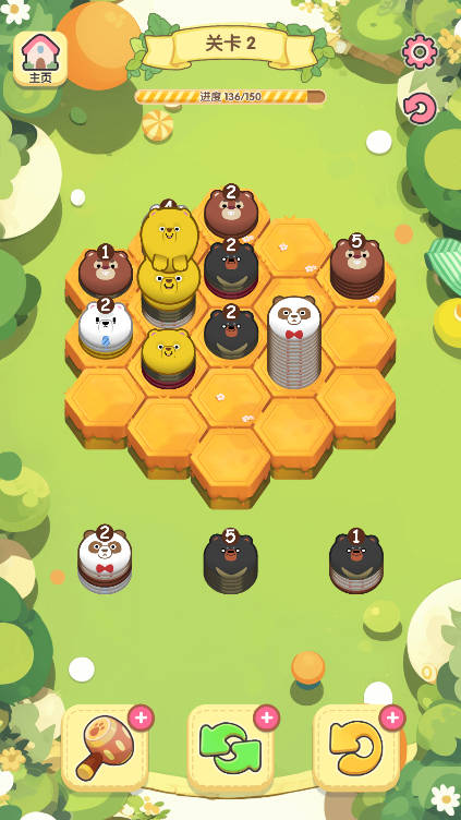 还有这种操作呀免广告版小游戏