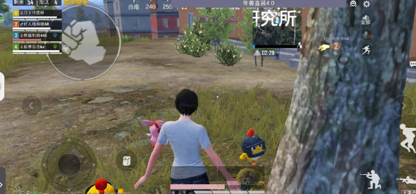 和平精英年兽一体直装最新版(附驱动)