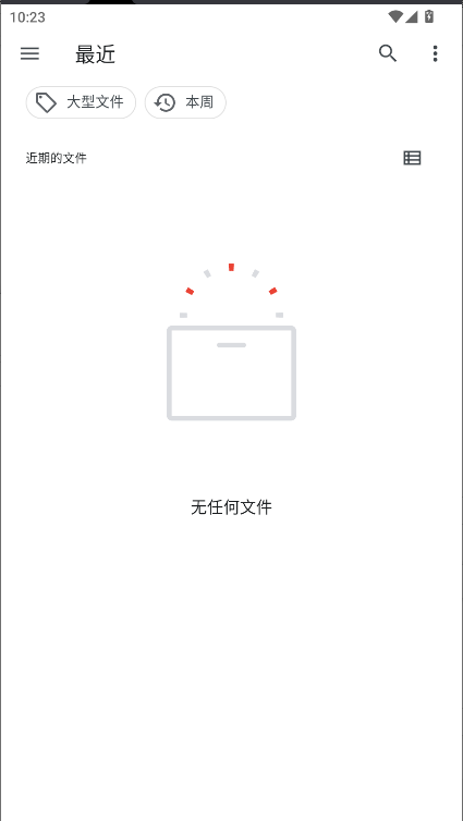 视频背景移除器app(PixelZap)