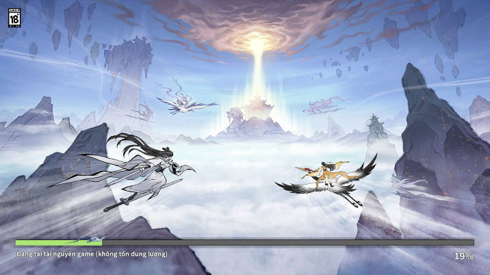 剑永存游戏免广告版