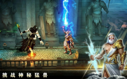 血之荣耀神兵v1.1.1(1)