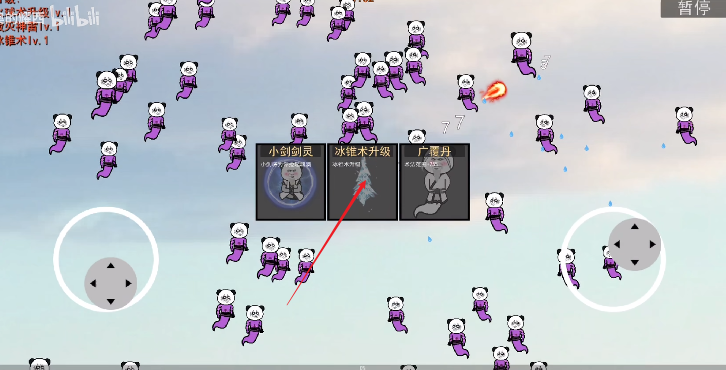 棒槌幸存者无限魂滴版