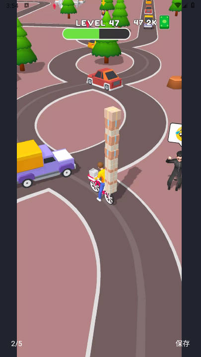 送报男孩免广告最新版