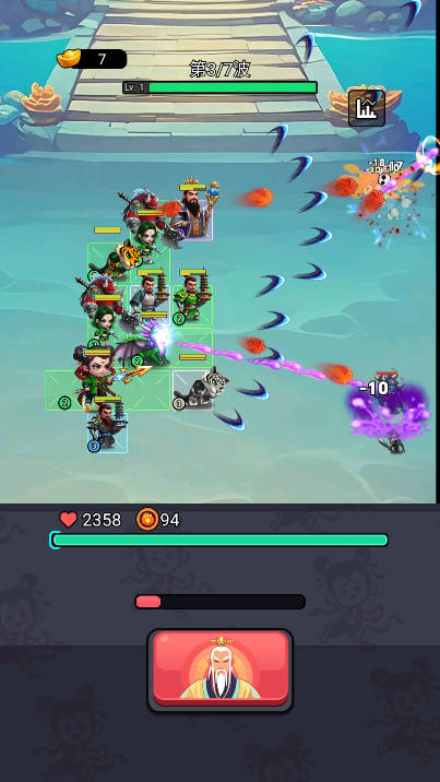 赤焰重生肉鸽游戏免广告版