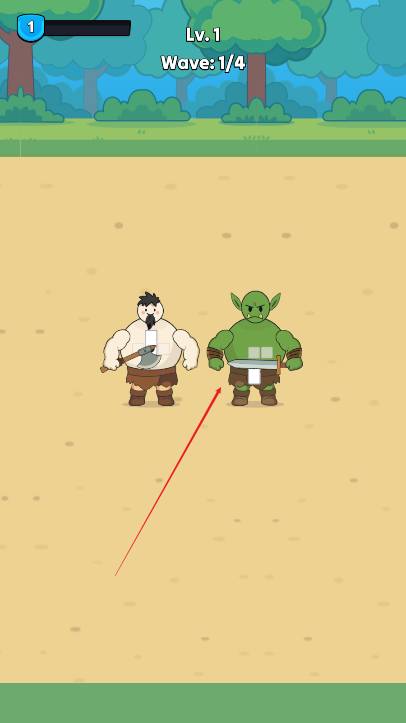 腹部积木免广告最新版