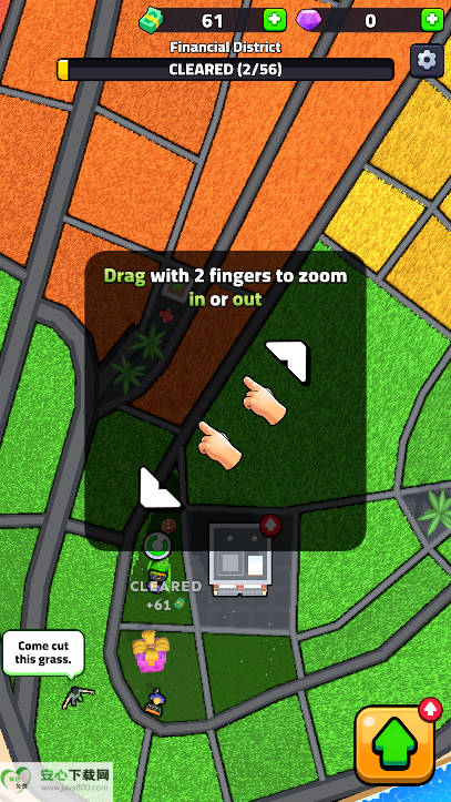 割草帝国免广告最新版