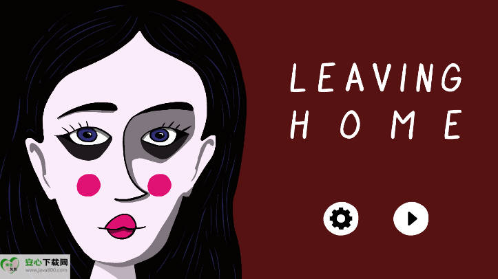 离家游戏无限提示免广告版