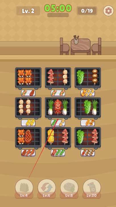 美食烧烤免广告版小游戏