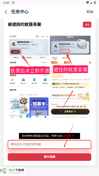 mufhzcn画质MxPro终极版