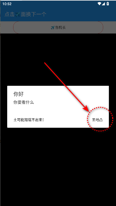 短视频多多APP最新版本