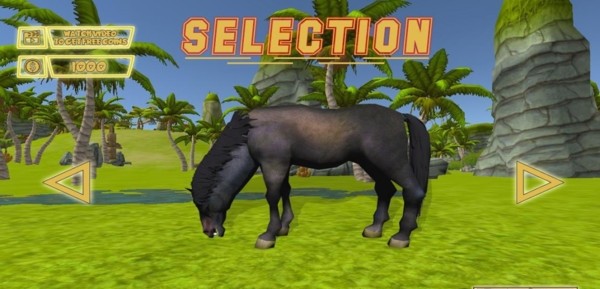 终极野马模拟器v1(3)