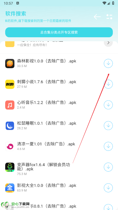 小劫家园最新版本