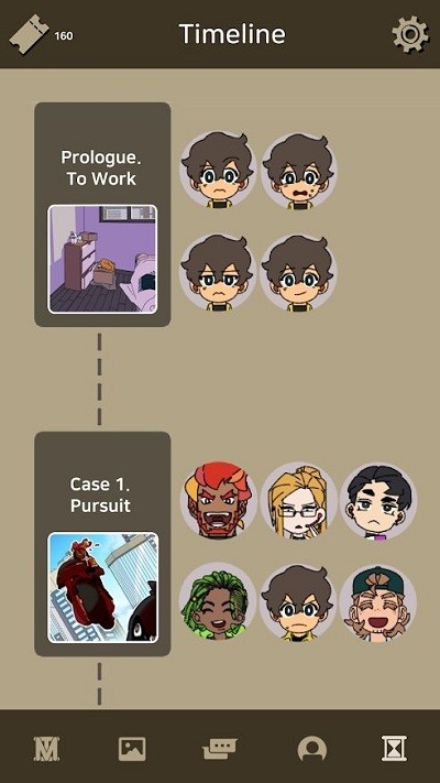 不完全是英雄v1.0.5(4)