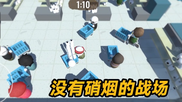 商场争夺战v300.1.0(3)