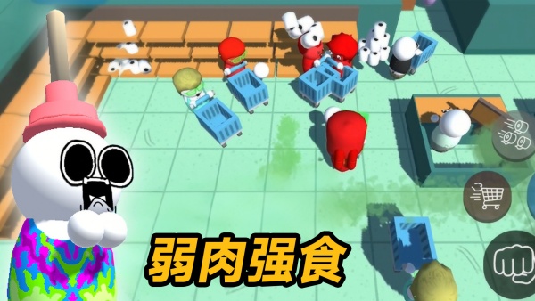 商场争夺战v300.1.0(4)