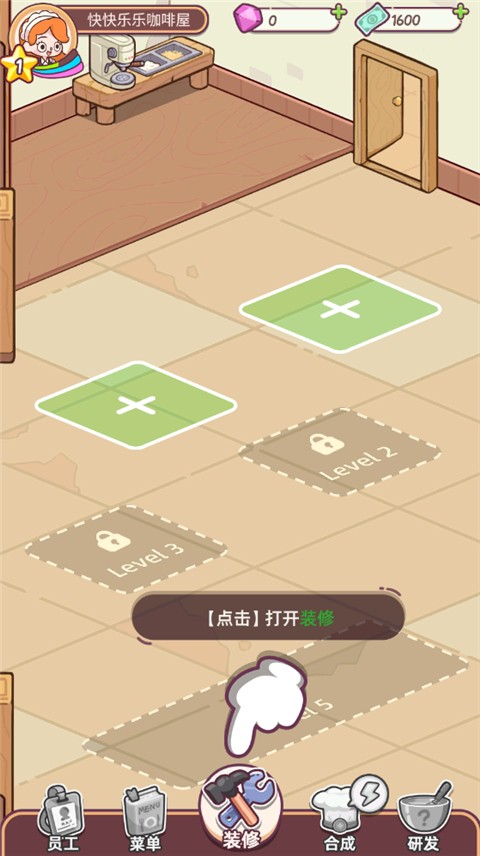 Happy Dessert Cafev2.9.1(1)