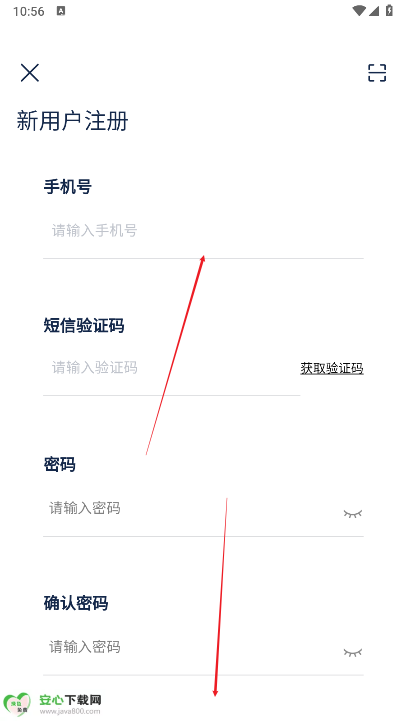 万联库app最新版