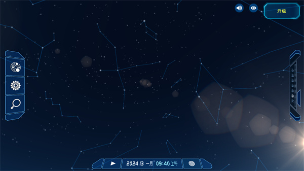 Solar System Scopev3.2.10(4)