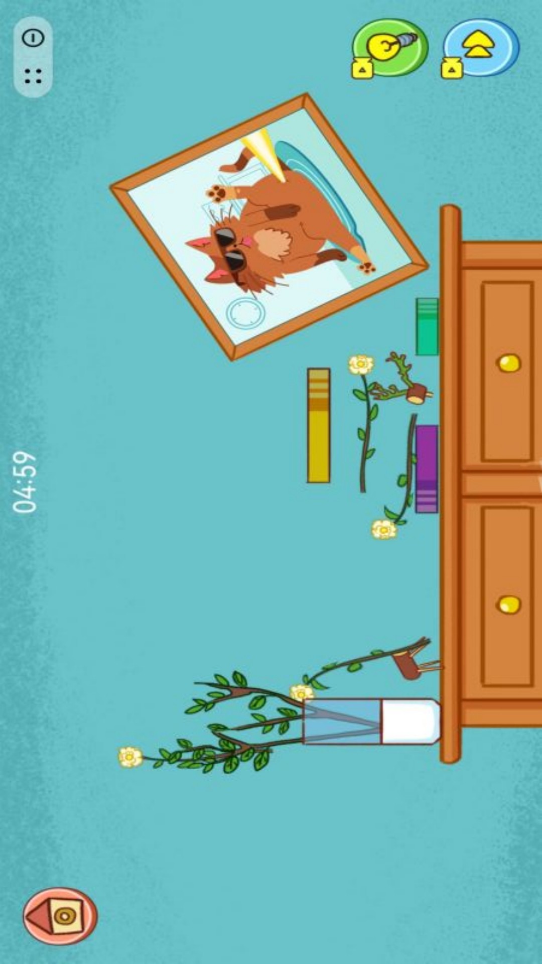 我的收纳盒子v7.0.1(1)