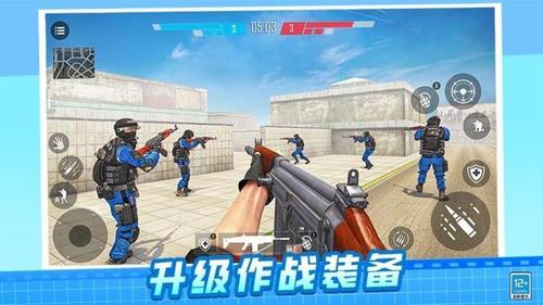 枪神大作战v1.0.1(1)