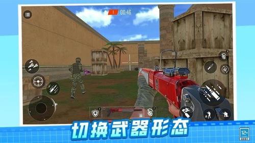 枪神大作战v1.0.1(3)