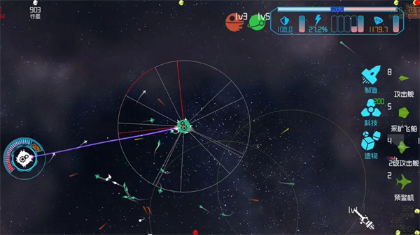 引力线流星v0.6.0(1)