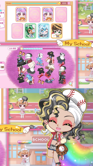 皮皮时尚小镇v12.6.0(3)